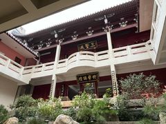 -乌山风景区