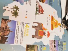 餐具摆设-帕蓝·暹罗料理(曲阳店)