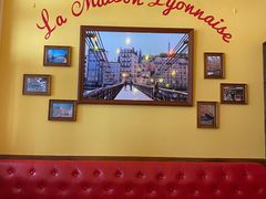 -La maison lyonnaise法国里昂餐厅