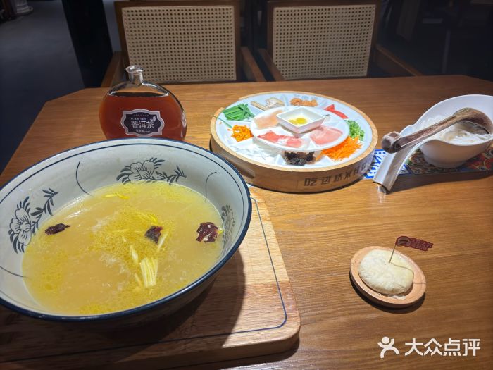 芸南道·过桥米线(昆明老街旗舰店)图片