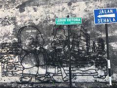 -槟城街头艺术街区