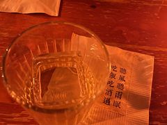 -RMK Shochu Bar(三诺店)
