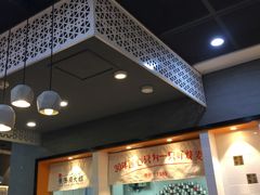 -景芳周大姐(国大城市广场店)