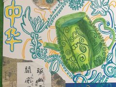 -杨梅红艺术教育(北京金源购物中心校区)