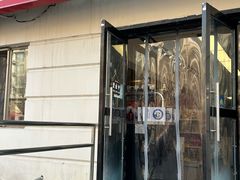 -百年义利(白坊路店)