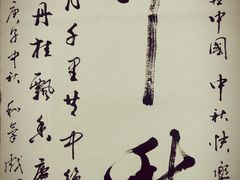 -珠海拱北口岸