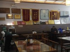-笑来喜馄饨小笼工坊店(湖滨街店)