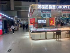 -京客隆超市(管庄店)