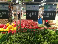 -世纪家家福生活广场(和义店)