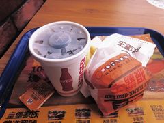 -汉堡王(SKLP店)