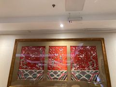 -花家怡园