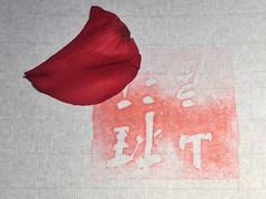 -桂语山房(满觉陇店)
