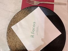 -IL Forno 意坊·意大利餐厅(花园店)
