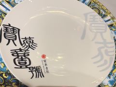 -宝燕壹号景观餐厅(龙盛国际商业广场店)