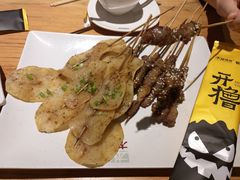 -木屋烧烤(万德庄店)