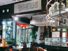 -同庆堂(解放北路店)