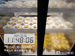 -重庆德庄火锅(映月湖环宇城店)