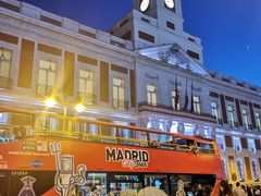 -火腿博物馆(马约尔广场店)