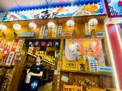 -坂吉屋·居酒屋深夜食堂(龙湖店)