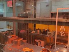 -卤鹅鲜生(卤鹅鲜生万科金域悦府店)