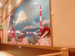 -大江户·温泉洗浴(浑南店)