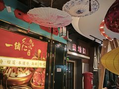 -万达广场(济南高新店)
