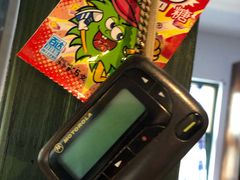 -马路边边串串香(大成路店)