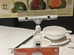 -小厨娘淮扬菜(龙湾天街店)