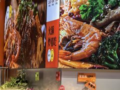 -成都银泰中心in99