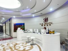 -雅悦齿科(顾村公园店)
