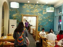 -乌镇那一年小院主题餐厅(甘泉西路店)