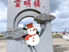 景点-厦门园林博览苑