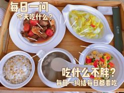 -禧月荟S月子中心(侨城店)