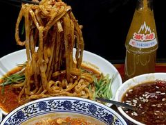 -清真·老兰家(兴善寺西街总店)