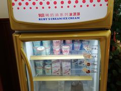 -红宝石·鲜奶小方(莘庄龙之梦店)