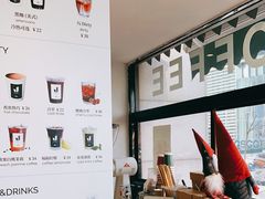 -卖呆儿咖啡(望京店)