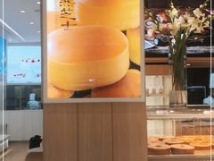 -好利来(五一广场店)