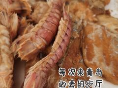 虾虎-香满居张记小厨私房菜(青岛站店)