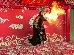 -盖碗儿梨园·变脸吐火·川剧(天府广场店)
