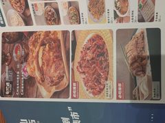 -天山集市(和家乐广场店)