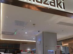 门面-山崎面包(静安久光店)