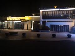 -湘湖金融镇