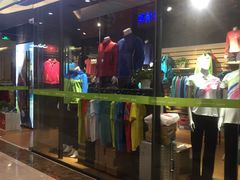 -海港城购物中心