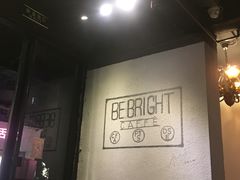 -BE BRIGHT KITCHEN(正佳广场店)
