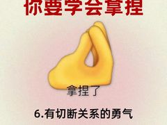 -惟初心理咨询工作室(静安分店)