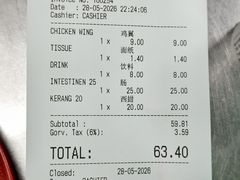 -黄亚华小食店(Jalan Alor)