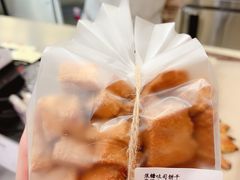 焦糖吐司饼干-石头先生的烤炉(济南领秀城贵和店)