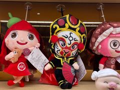 -海底捞火锅(同泰时代广场夜宵主题店)