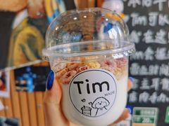 -Tim炒酸奶