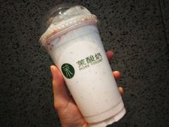 草莓奶昔-茉酸奶(松江开元地中海店)